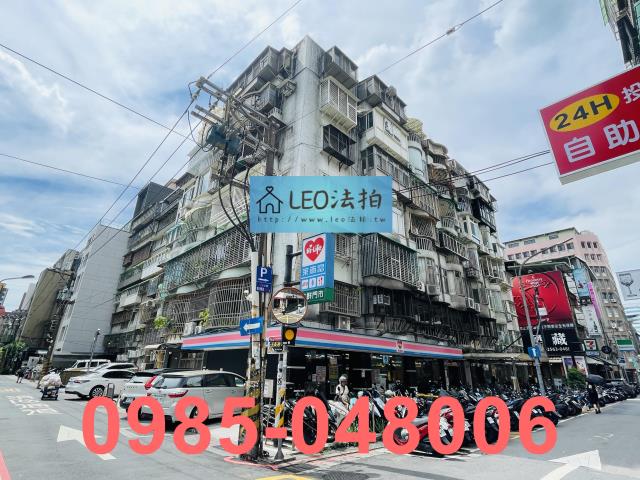 中山區華廈法拍-3