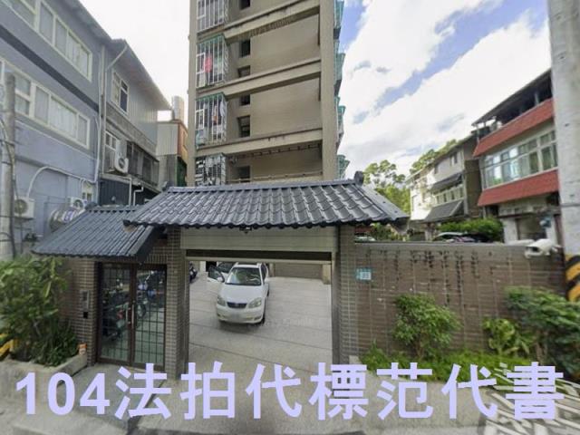 深坑華廈法拍-4