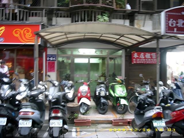 中山區法拍華廈-1