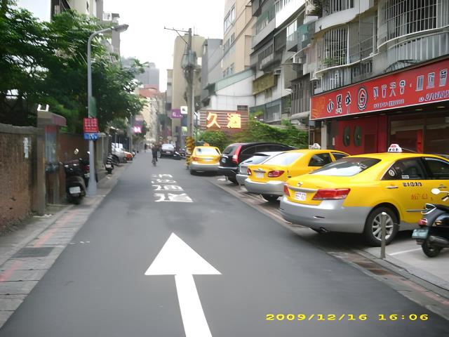 中山區法拍華廈-4