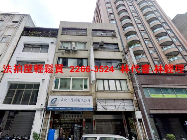 大同區店面法拍-2