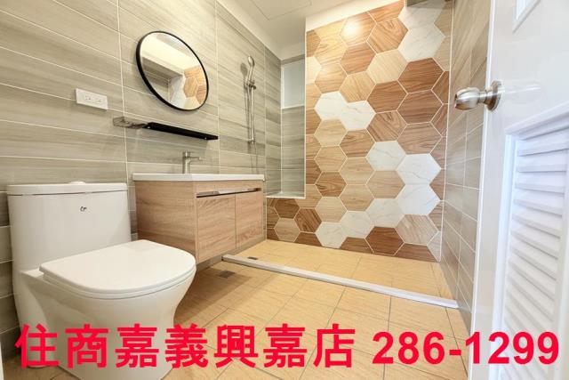 嘉義華廈-6