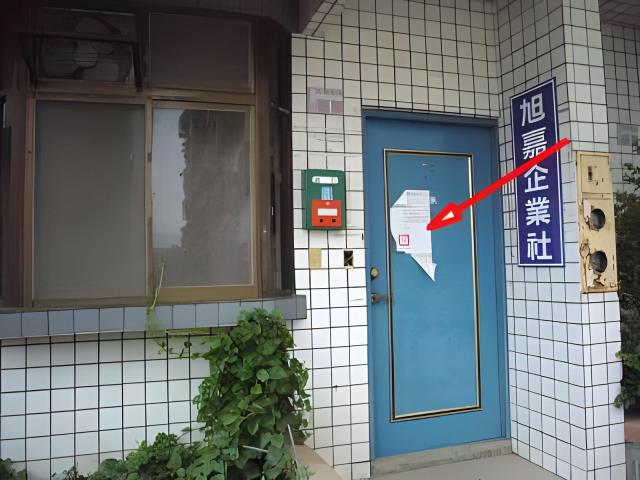 桃園拍賣華廈-4