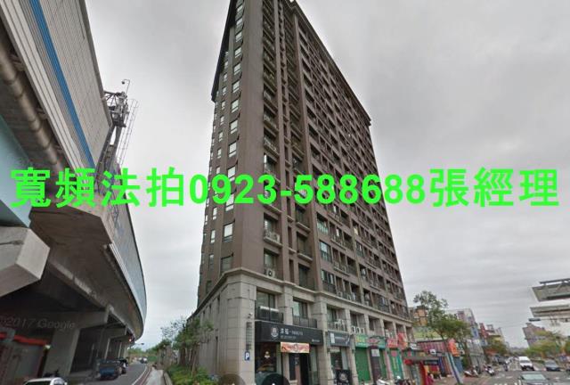 桃園法拍大樓-1