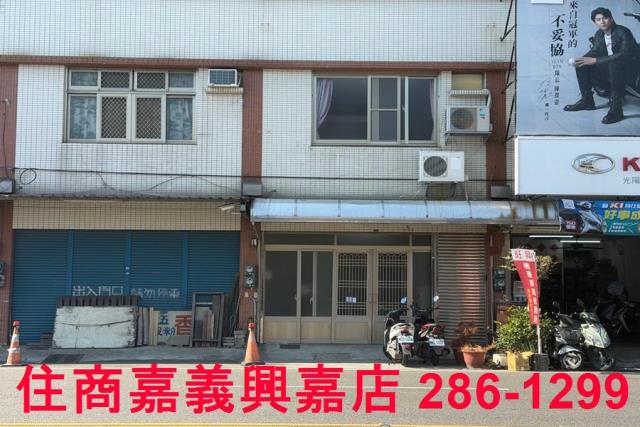 嘉義中埔店面-0