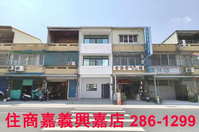 前後路店住
