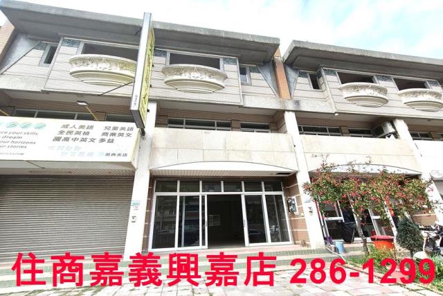 嘉義太保店面-0