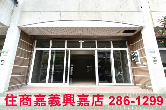 嘉義太保店面-1