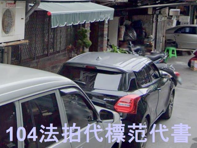 新北新莊拍賣公寓-4