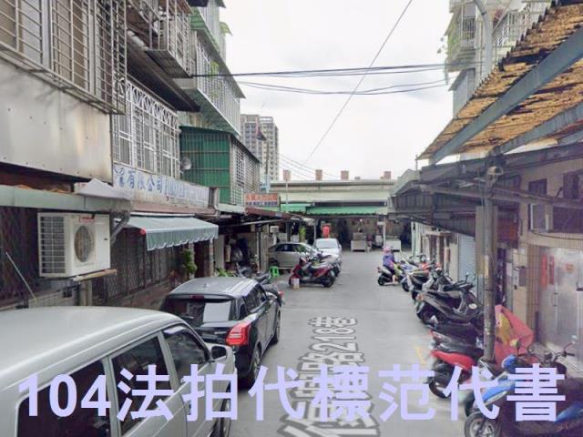 新北新莊拍賣公寓-5