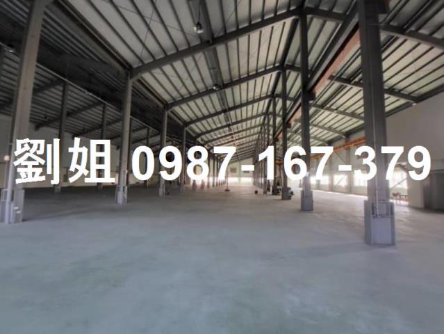 台南廠房出租歸仁廠房86快速道路丁種工業地挑高廠房