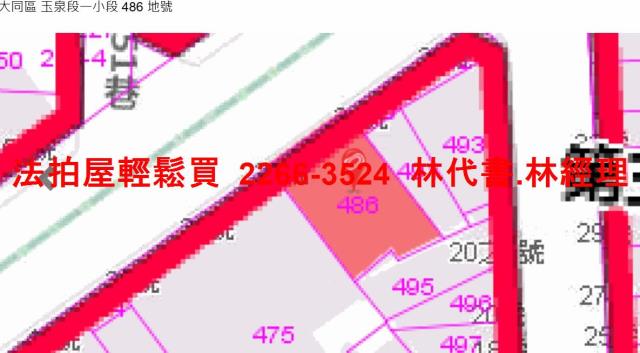台北大同區拍賣公寓-11