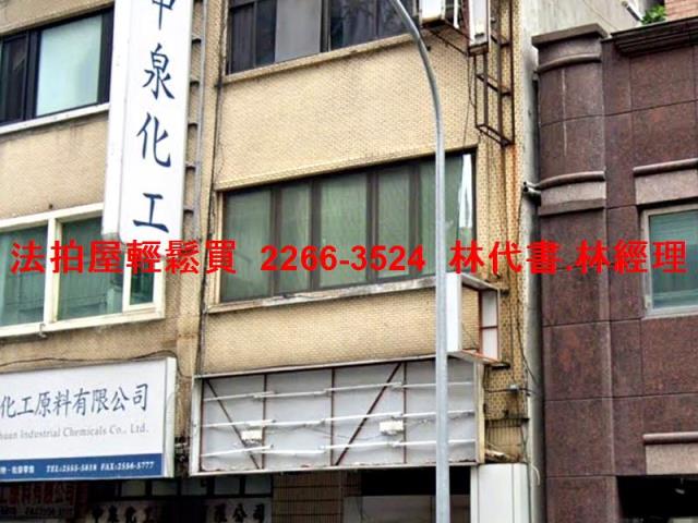 台北大同區拍賣公寓-5