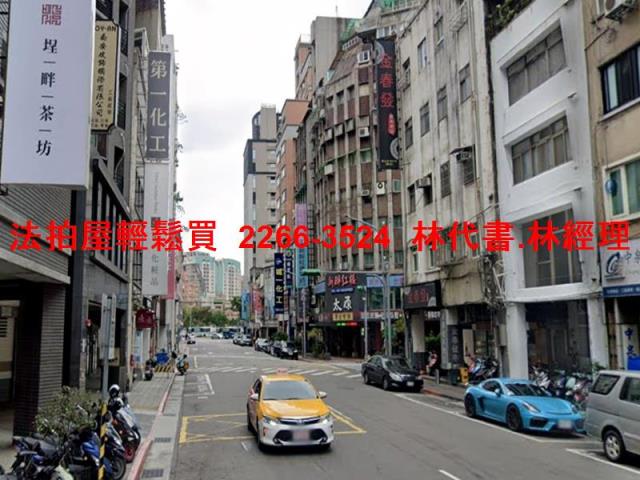 台北大同區拍賣公寓-8