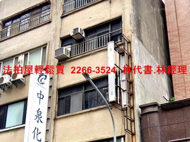 台北大同區法拍公寓-0