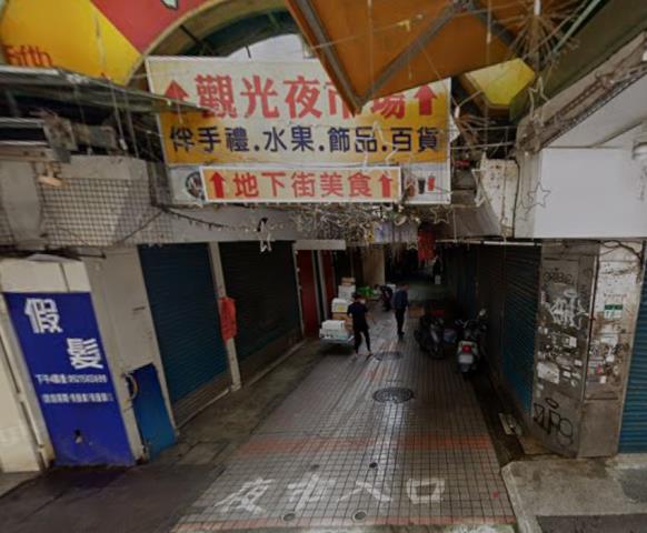 台北士林公寓法拍-0