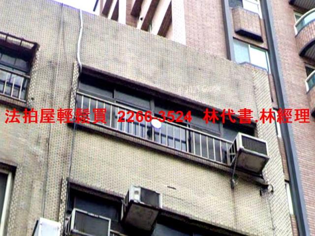 台北大同區法拍公寓-0