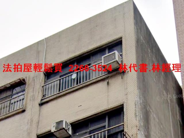 台北大同區法拍公寓-1