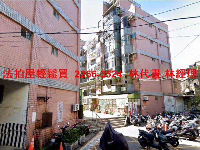 八德公寓法拍-0