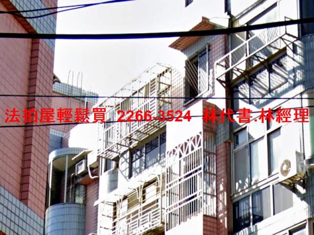 八德公寓法拍-1