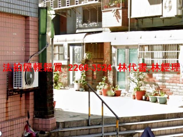 八德公寓法拍-2