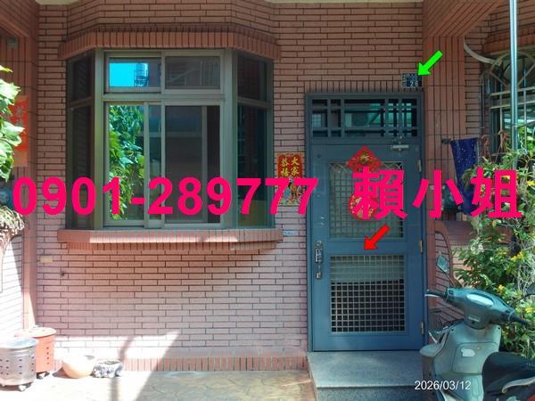 埔里透天法拍-5