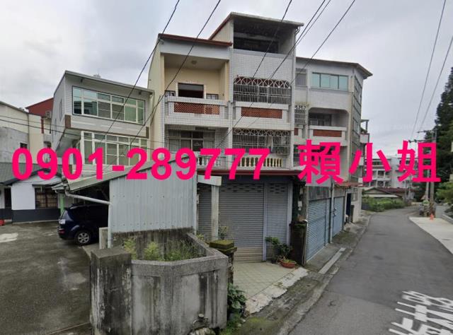 埔里透天法拍-1