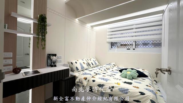 永康華廈-9
