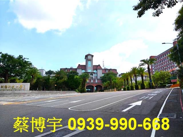 霧峰海德堡莊園法拍屋