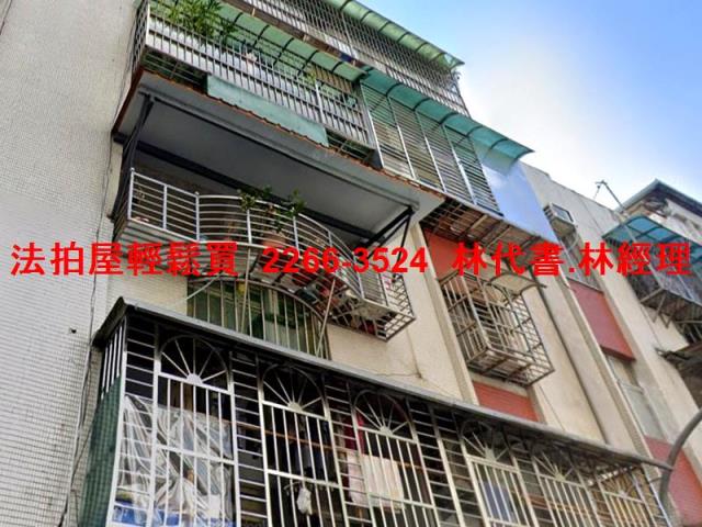 汐止公寓法拍-0
