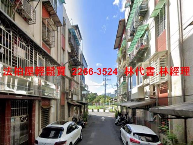 汐止公寓法拍-4