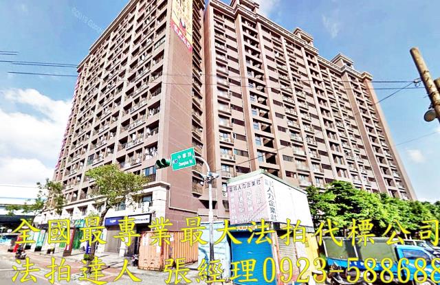 八德大樓拍賣-0
