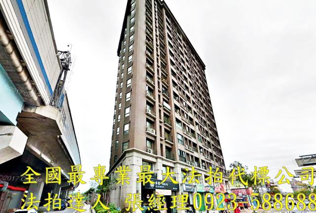 八德大樓拍賣-1