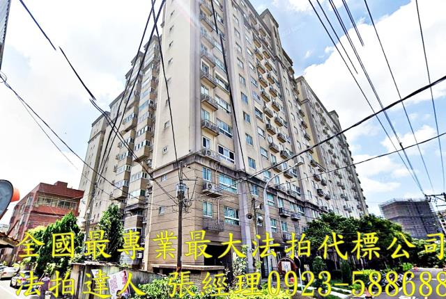 桃園法拍大樓-0