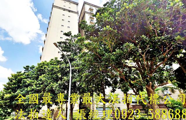桃園法拍大樓-1