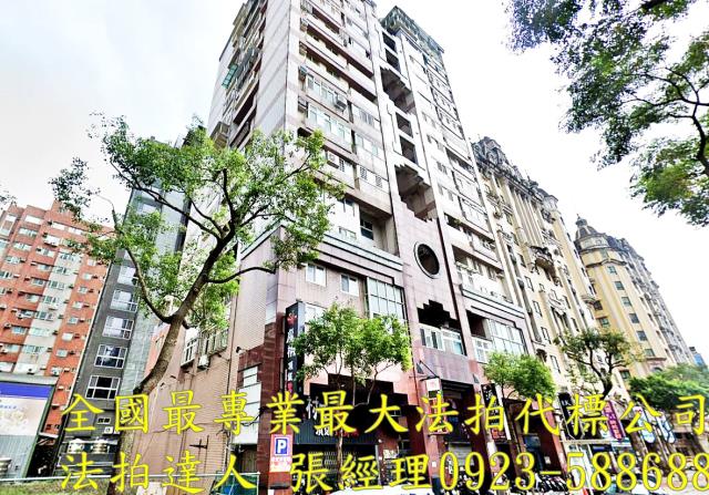 桃園法拍大樓-0