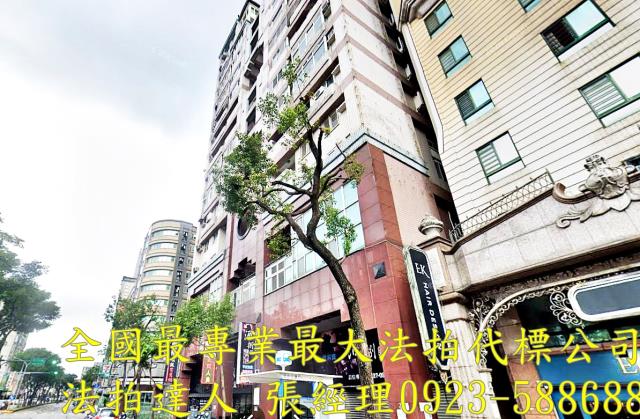 桃園法拍大樓-1
