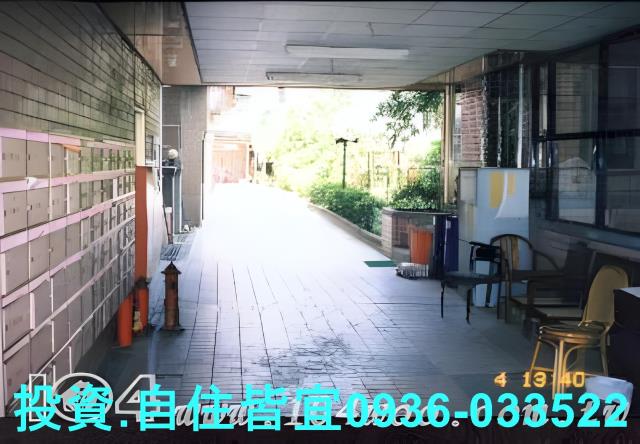 新北華廈法拍-2