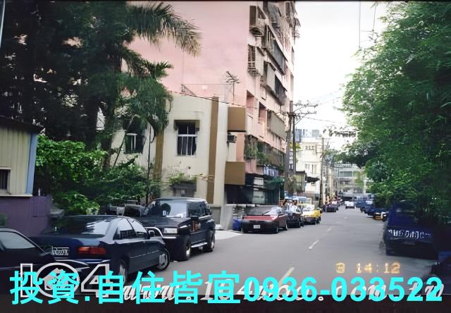 新北華廈法拍-3