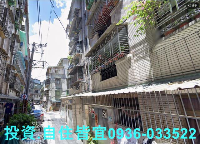新北板橋公寓法拍-0