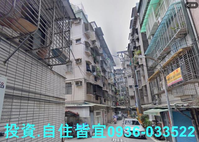 新北板橋公寓法拍-1