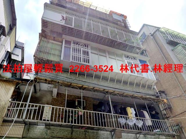 新北中和公寓拍賣-3