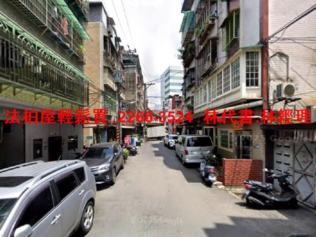 新北中和公寓拍賣-5