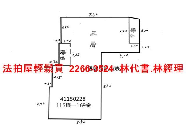 新北中和公寓拍賣-6