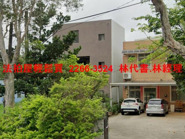 桃園觀音農舍拍賣-1