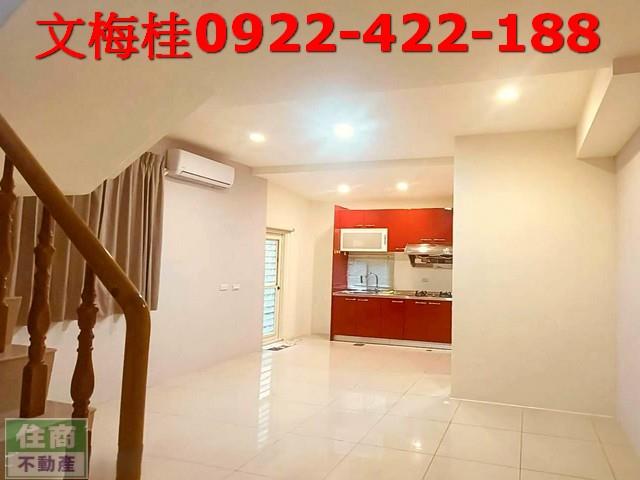 宜蘭房屋礁溪透天礁溪別墅礁溪華廈