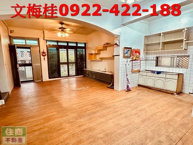 宜蘭房屋宜蘭透天宜蘭別墅宜蘭華廈