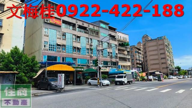 宜蘭房屋宜蘭透天宜蘭別墅宜蘭店面