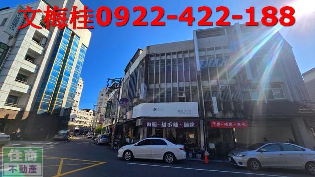 羅東店面-2