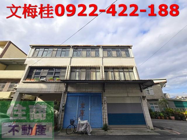 宜蘭房屋宜蘭透天宜蘭別墅宜蘭店面